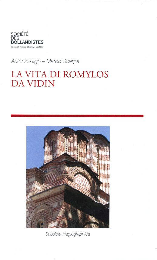 „La vita di Romylos di Vidin” – нова книга на доц. Марко Скарпа