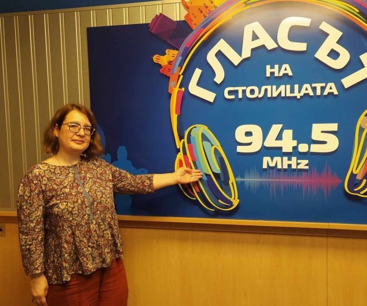 Глаголицата като част от българското културно-историческо наследство (с участието на доц. Д. Найденова)