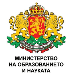 Процедура за подбор на преподаватели по български език и литература (лектори) за академичната 2025/2026 г.