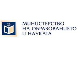 Обява  за процедура за подбор на лектори в чуждестранни висши училища
