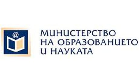 Конкурс за лектор в Тринити Колидж (Дъблин, Ирландия)