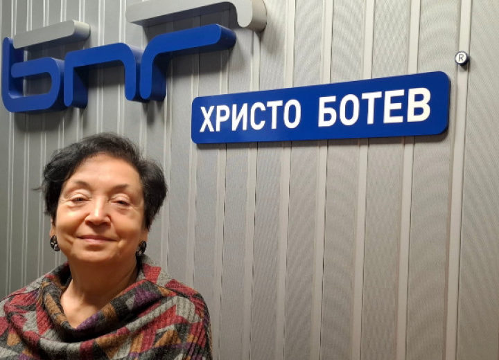 Участие на проф. Славия Бърлиева (КМНЦ) в Terra Култура по БНР „Христо Ботев“