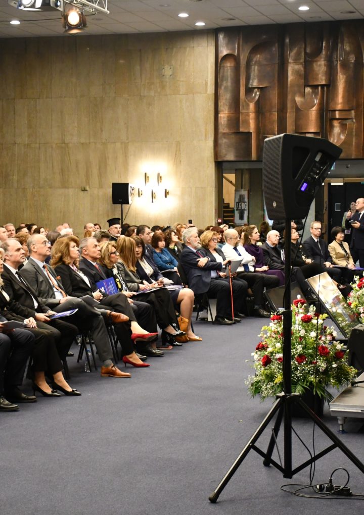 Участие на КМНЦ в Третия международен форум за кирилицата