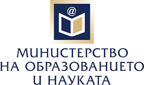 Нов конкурс за лектори в чуждестранни университети
