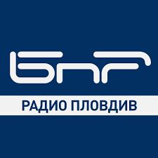 Разговор с проф. Славия Бърлиева в ефира на БНР-Радио Пловдив