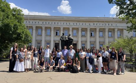 Успешно завърши Лятната школа по славянска палеография